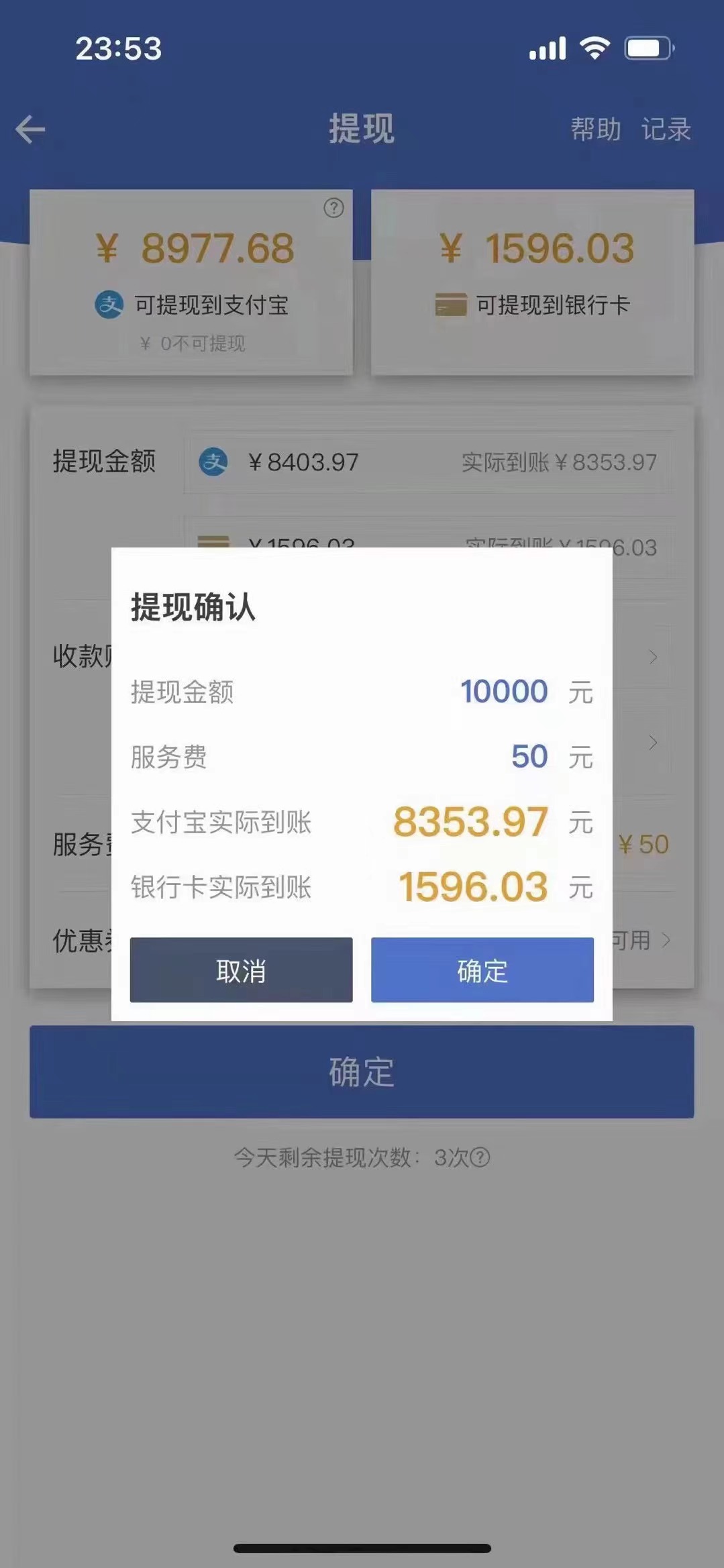 图片[1]汇创项目库-网创项目资源站-副业项目-创业项目-搞钱项目最新偏门游戏搬砖项目，互联网小白照抄稳定月入过万（教程+软件）汇创项目库-网创项目资源站-副业项目-创业项目-搞钱项目汇创项目库