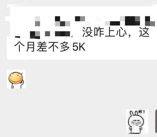图片[5]汇创项目库-网创项目资源站-副业项目-创业项目-搞钱项目小红书变现营：实测3个月涨18w粉丝 变现10w+有学员3天1w(教程+素材+软件)汇创项目库-网创项目资源站-副业项目-创业项目-搞钱项目汇创项目库