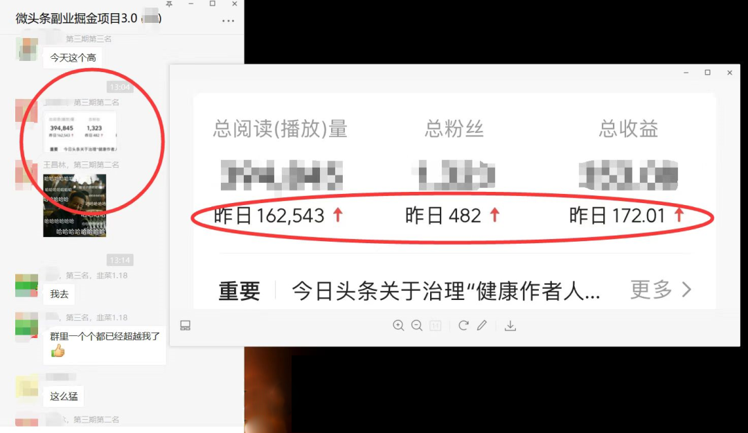 图片[1]汇创项目库-网创项目资源站-副业项目-创业项目-搞钱项目如何套模板打开播放量，2022短视频起号必学课31节，送钩子模板汇创项目库-网创项目资源站-副业项目-创业项目-搞钱项目汇创项目库