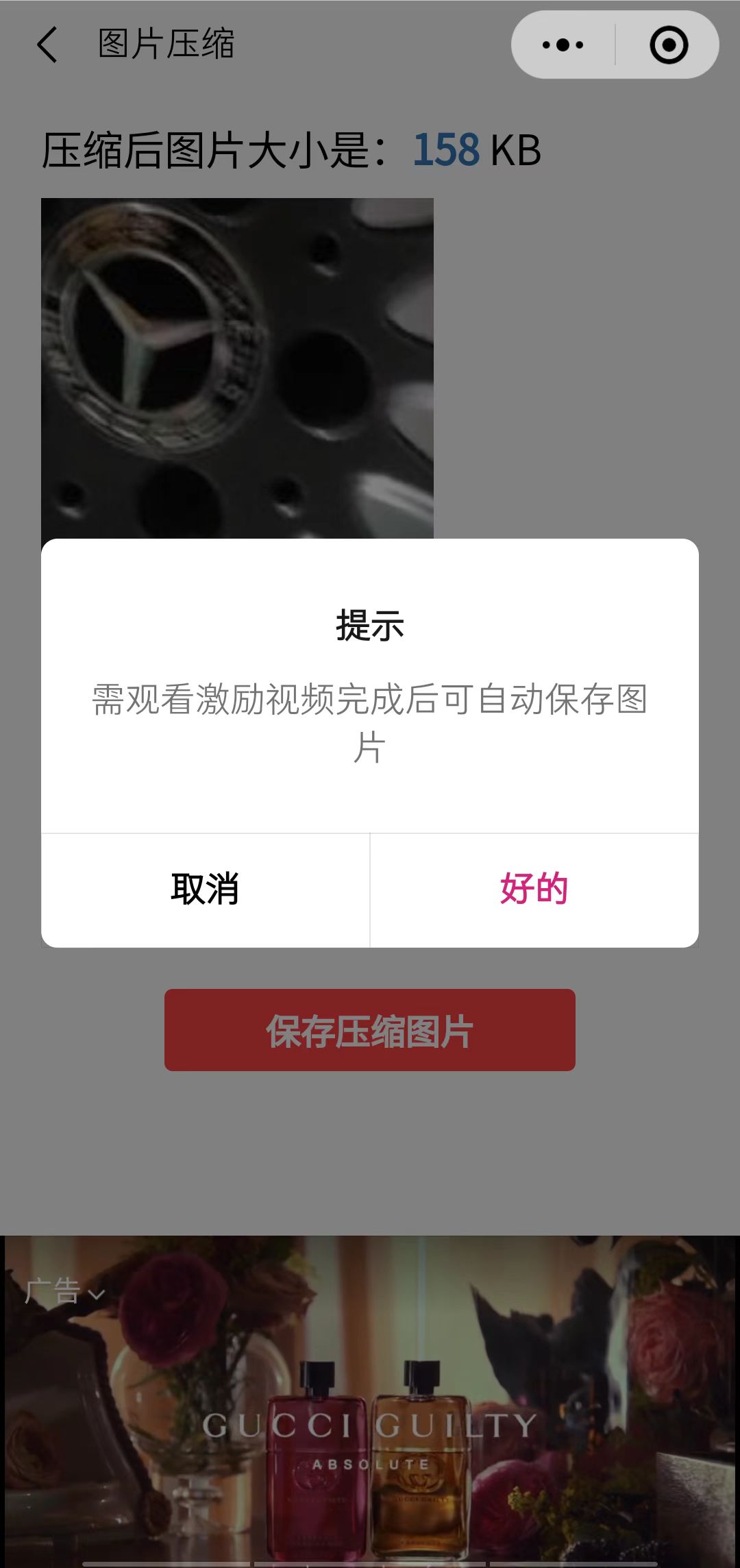 图片[1]汇创项目库-网创项目资源站-副业项目-创业项目-搞钱项目趣味聚合工具箱小程序系统，小白也能上线小程序 获取流量主收益(源码+教程)汇创项目库-网创项目资源站-副业项目-创业项目-搞钱项目汇创项目库