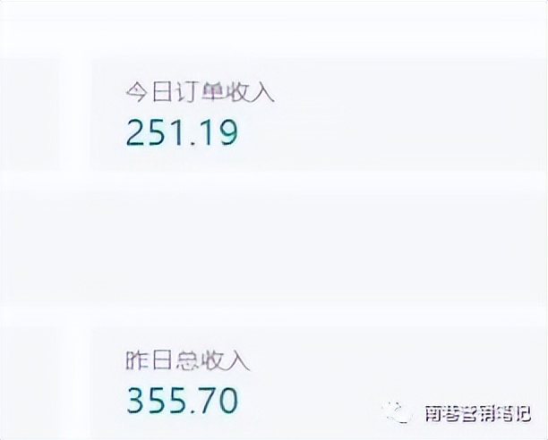 图片[3]汇创项目库-网创项目资源站-副业项目-创业项目-搞钱项目抖音全自动提款机项目：独家蓝海 无需剪辑 单号日赚100～500 (可批量矩阵)汇创项目库-网创项目资源站-副业项目-创业项目-搞钱项目汇创项目库