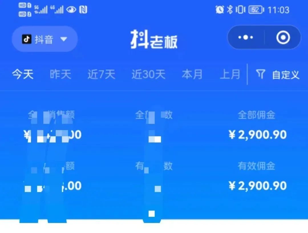 图片[2]汇创项目库-网创项目资源站-副业项目-创业项目-搞钱项目中医书单号项目，很多人日入500+，其他地方收费3000+，玩法公布了汇创项目库-网创项目资源站-副业项目-创业项目-搞钱项目汇创项目库