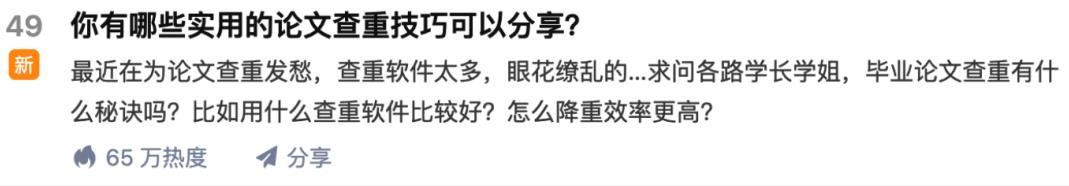 苏笙君·保姆级适合小白的睡后收入副业赚钱思路和方法【付费文章】汇创项目库-网创项目资源站-副业项目-创业项目-搞钱项目汇创项目库