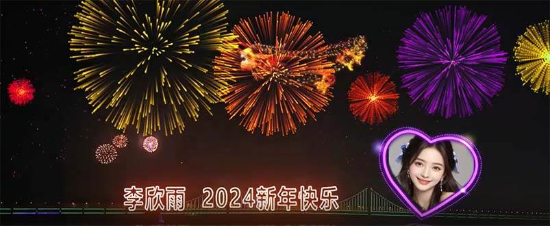 外面收费699的ae半无人直播，半小时学会，日入500+，当天出结果汇创项目库-网创项目资源站-副业项目-创业项目-搞钱项目汇创项目库
