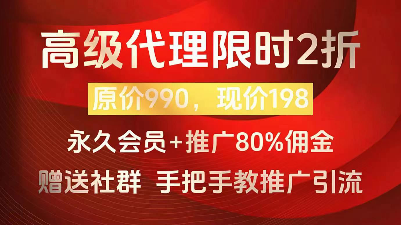 汇创项目库-网创项目资源站-副业项目-创业项目-搞钱项目