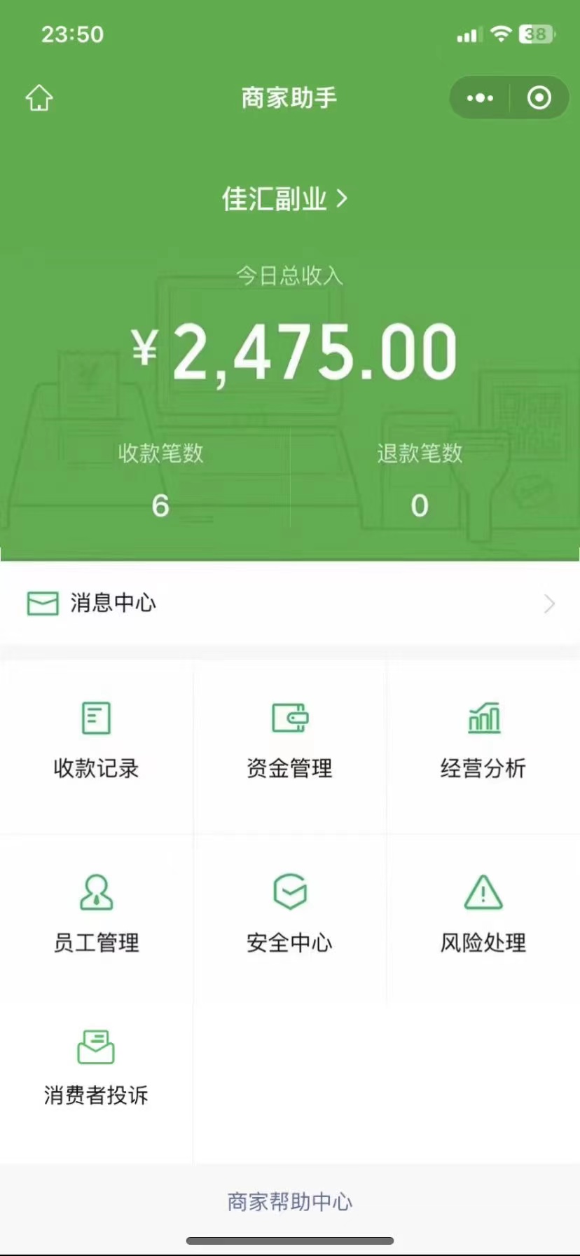 图片[1]汇创项目库-网创项目资源站-副业项目-创业项目-搞钱项目24年闲鱼流量掘金，虚拟引流变现新玩法，精准引流变现3W+汇创项目库-网创项目资源站-副业项目-创业项目-搞钱项目汇创项目库