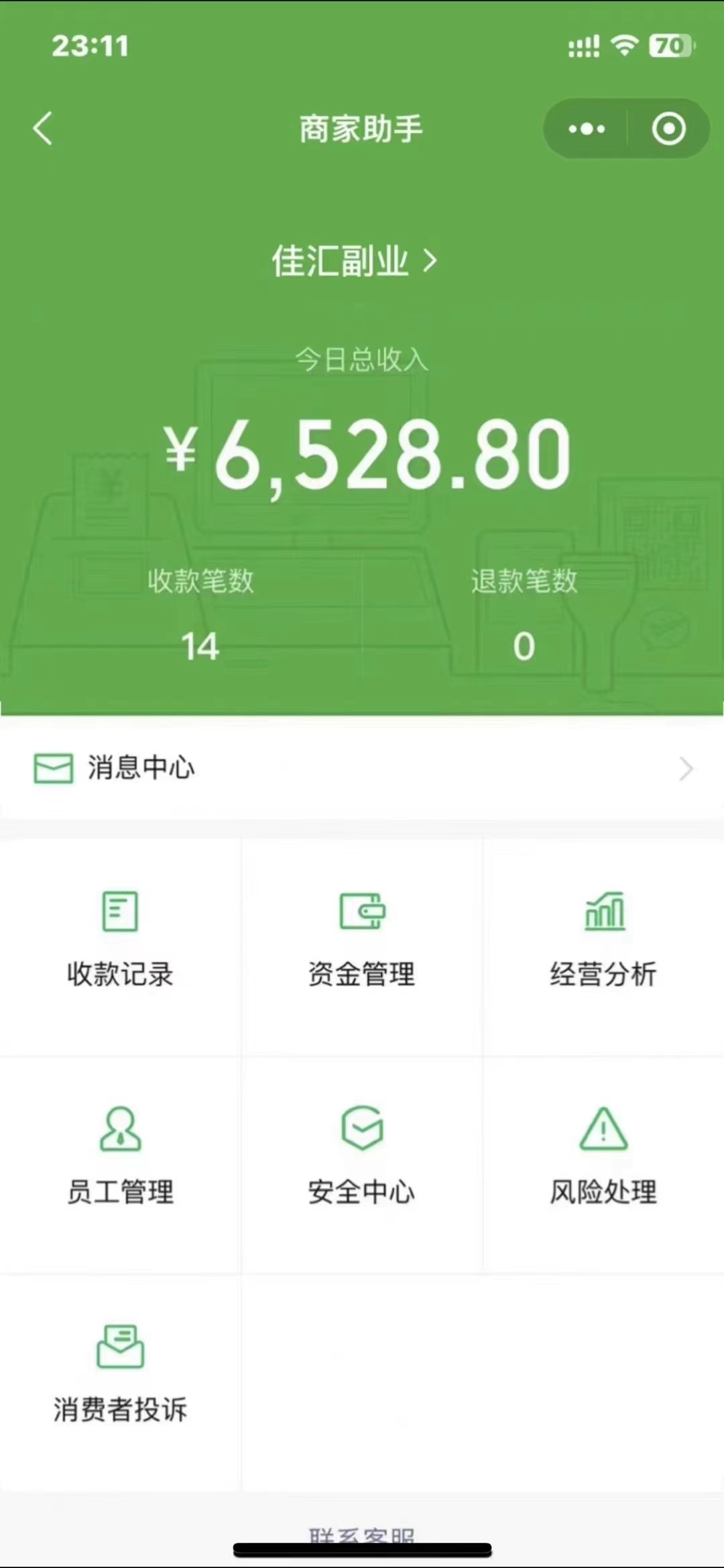 图片[1]汇创项目库-网创项目资源站-副业项目-创业项目-搞钱项目24年闲鱼流量掘金，虚拟引流变现新玩法，精准引流变现3W+汇创项目库-网创项目资源站-副业项目-创业项目-搞钱项目汇创项目库
