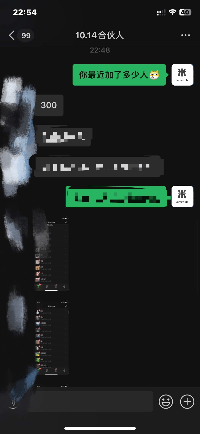 图片[3]汇创项目库-网创项目资源站-副业项目-创业项目-搞钱项目最新！小红书图文引流，全面解析日引300私域流量，是怎样做到的！汇创项目库-网创项目资源站-副业项目-创业项目-搞钱项目汇创项目库
