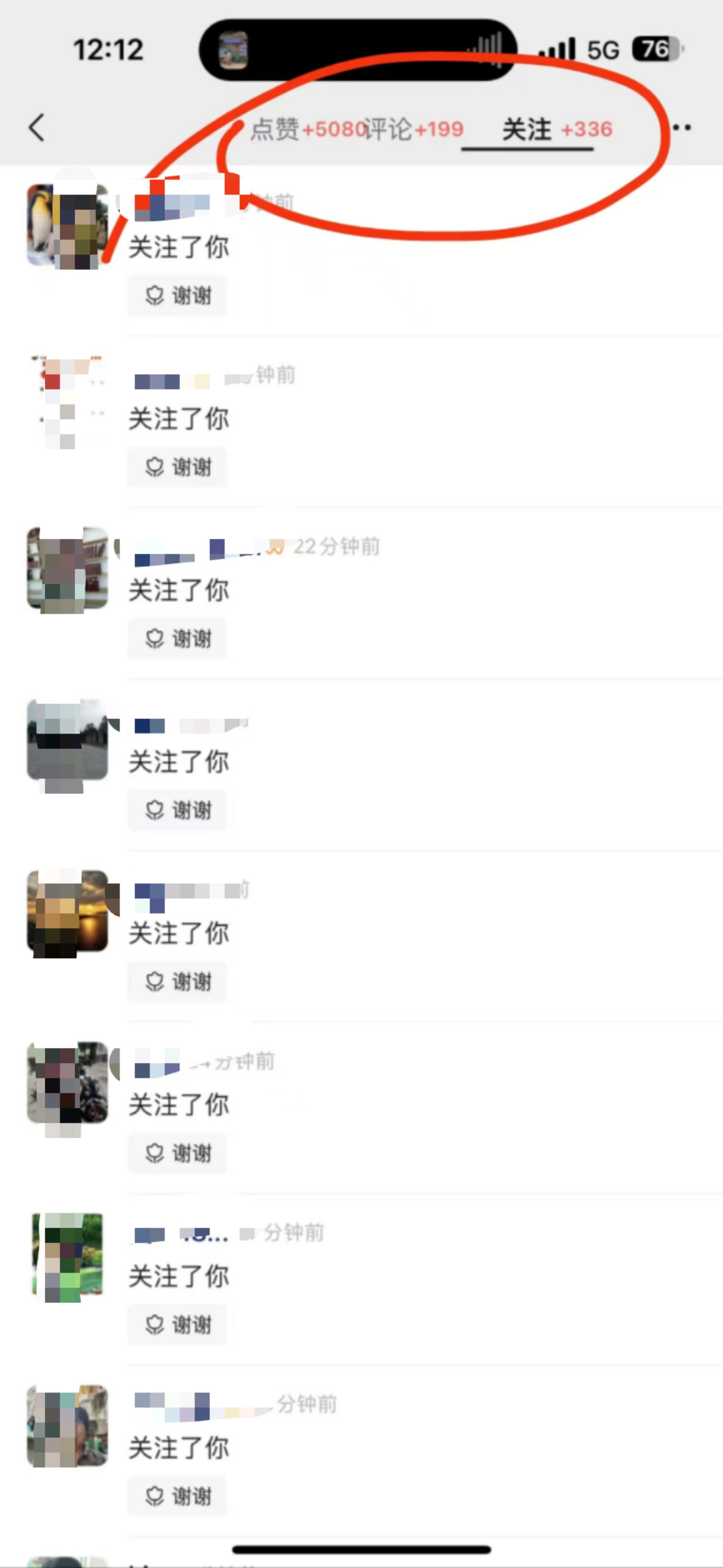 图片[5]汇创项目库-网创项目资源站-副业项目-创业项目-搞钱项目视频号风口项目，AI掘金，无脑操作，100%过原创，日入2000+，收益无上限汇创项目库-网创项目资源站-副业项目-创业项目-搞钱项目汇创项目库