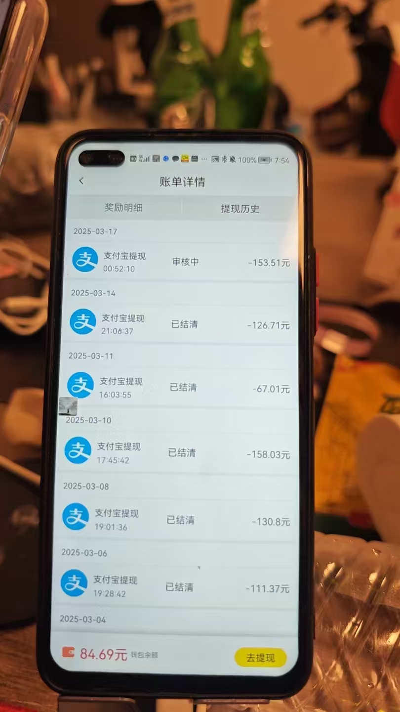 图片[3]汇创项目库-网创项目资源站-副业项目-创业项目-搞钱项目全程挂机，日入300+，AI全自动交友掘金，小白也能做，稳赚好项目汇创项目库-网创项目资源站-副业项目-创业项目-搞钱项目汇创项目库