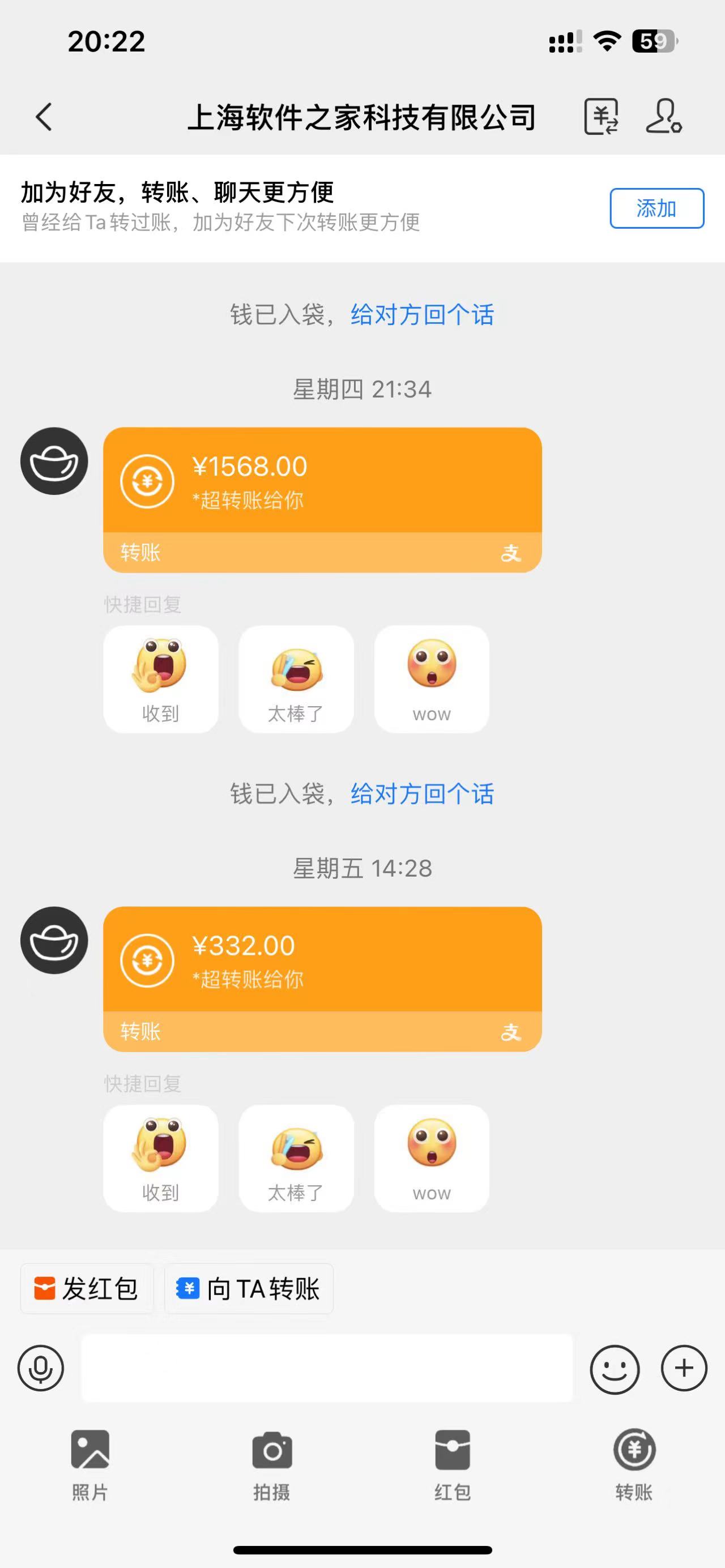 图片[2]汇创项目库-网创项目资源站-副业项目-创业项目-搞钱项目应用下载电脑挂机，单机每天俩小时300+管道收益轻松日入1000+汇创项目库-网创项目资源站-副业项目-创业项目-搞钱项目汇创项目库