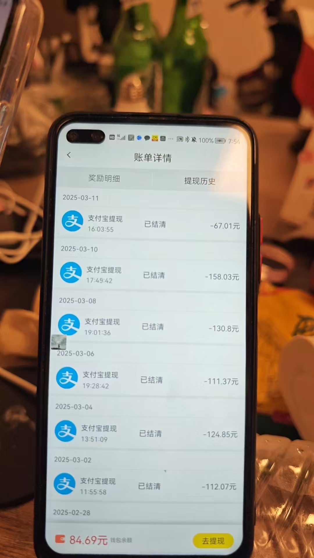 图片[2]汇创项目库-网创项目资源站-副业项目-创业项目-搞钱项目全程挂机，日入300+，AI全自动交友掘金，小白也能做，稳赚好项目汇创项目库-网创项目资源站-副业项目-创业项目-搞钱项目汇创项目库