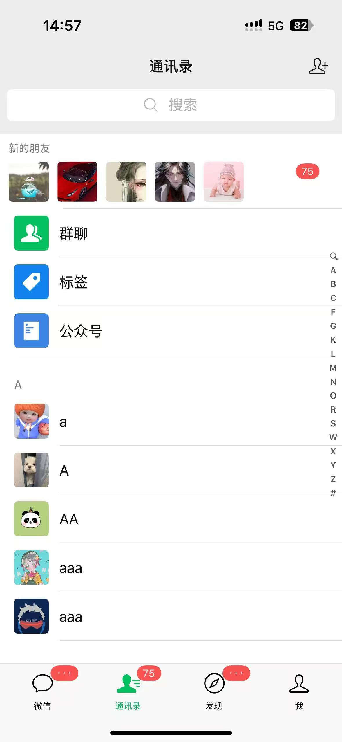 图片[3]汇创项目库-网创项目资源站-副业项目-创业项目-搞钱项目抖音快手快速起号，单日引流100＋创业粉汇创项目库-网创项目资源站-副业项目-创业项目-搞钱项目汇创项目库
