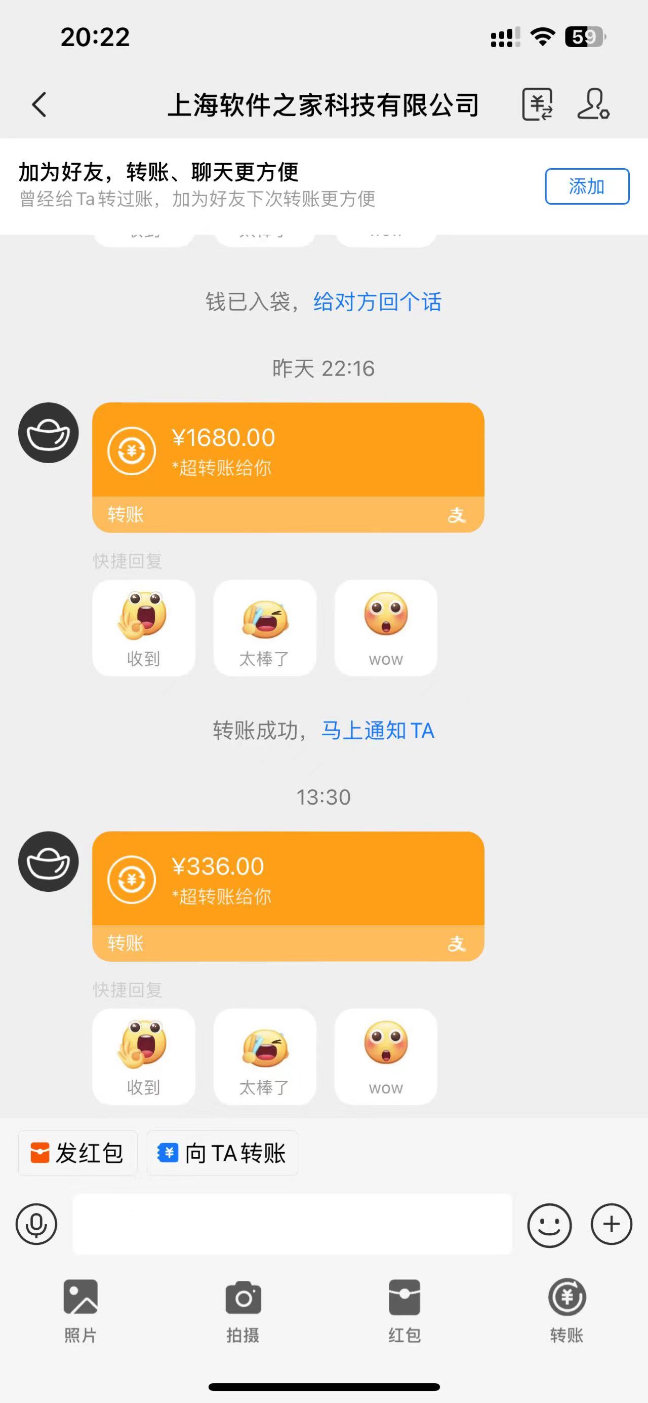 图片[4]汇创项目库-网创项目资源站-副业项目-创业项目-搞钱项目应用下载电脑挂机，单机每天俩小时300+管道收益轻松日入1000+汇创项目库-网创项目资源站-副业项目-创业项目-搞钱项目汇创项目库