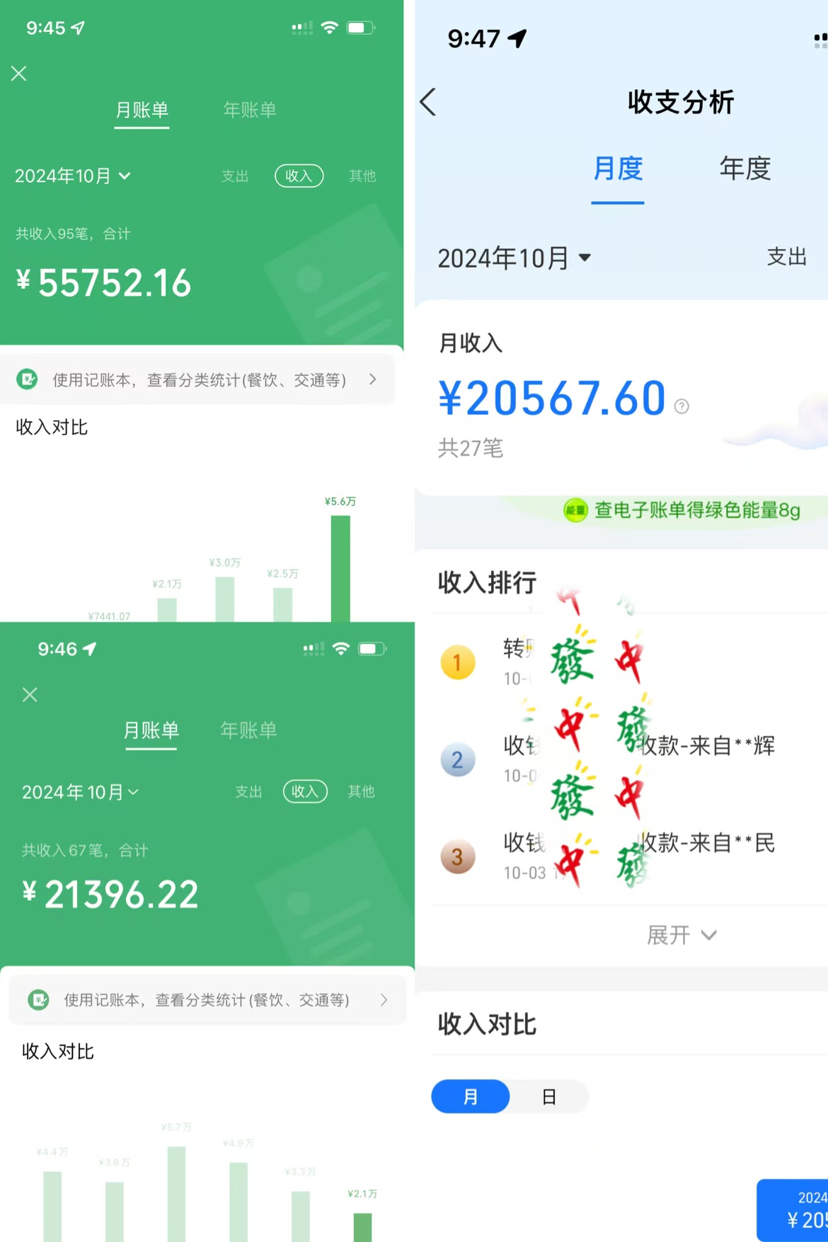 图片[7]汇创项目库-网创项目资源站-副业项目-创业项目-搞钱项目IP共创训练营，网赚天花板项目，普通人翻身必选之路汇创项目库-网创项目资源站-副业项目-创业项目-搞钱项目汇创项目库