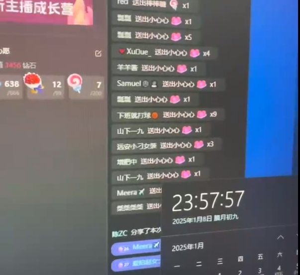 图片[3]汇创项目库-网创项目资源站-副业项目-创业项目-搞钱项目抖音，私人项目，音浪掘金，每天轻松1000＋汇创项目库-网创项目资源站-副业项目-创业项目-搞钱项目汇创项目库