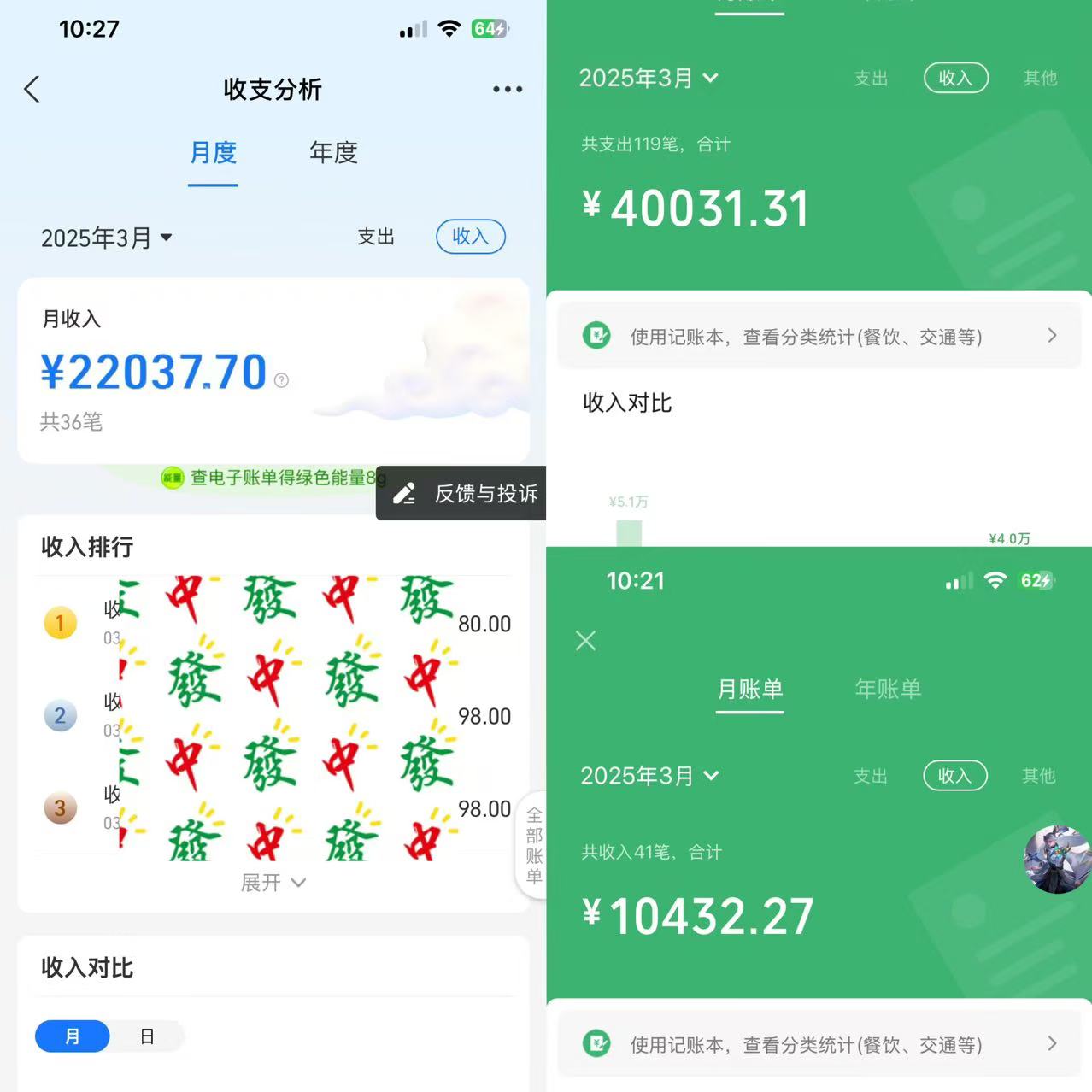图片[3]汇创项目库-网创项目资源站-副业项目-创业项目-搞钱项目IP共创训练营，网赚天花板项目，普通人翻身必选之路汇创项目库-网创项目资源站-副业项目-创业项目-搞钱项目汇创项目库