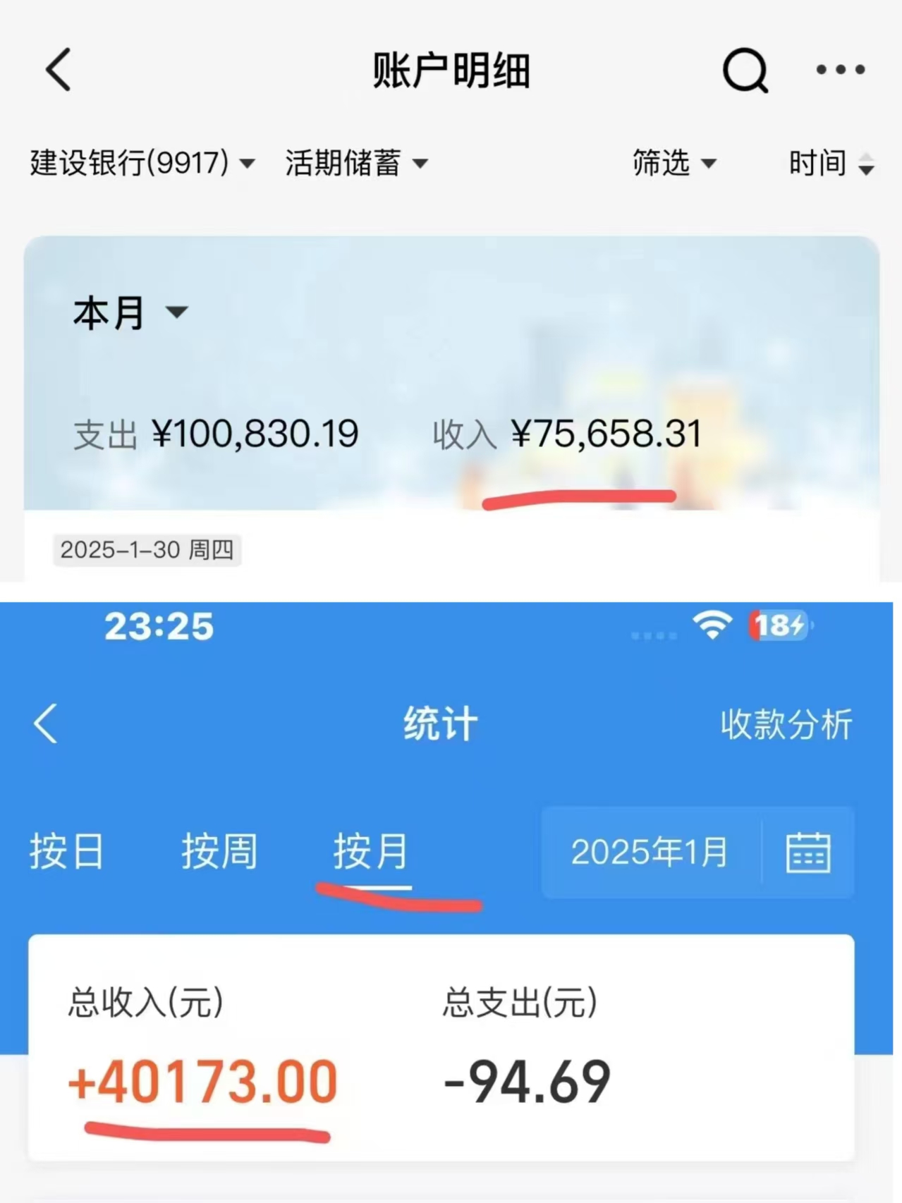 图片[6]汇创项目库-网创项目资源站-副业项目-创业项目-搞钱项目IP共创训练营，网赚天花板项目，普通人翻身必选之路汇创项目库-网创项目资源站-副业项目-创业项目-搞钱项目汇创项目库