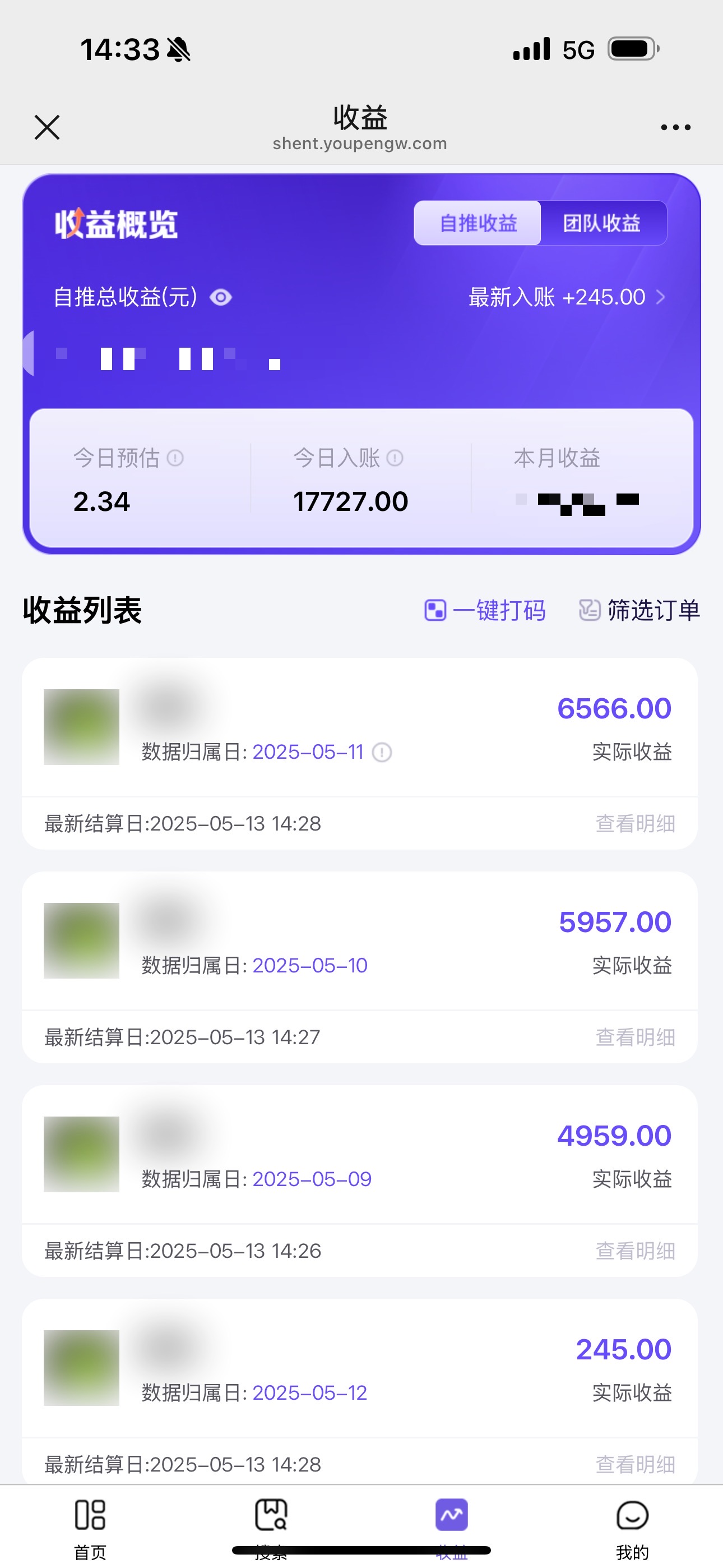 图片[2]汇创项目库-网创项目资源站-副业项目-创业项目-搞钱项目《Ai视频变现风口，一天1.7W，收入无上限，操作简单》汇创项目库-网创项目资源站-副业项目-创业项目-搞钱项目汇创项目库