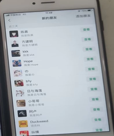 图片[2]汇创项目库-网创项目资源站-副业项目-创业项目-搞钱项目6月抖音最新截流技术，精准日引200+创业粉，不封号，独家教程汇创项目库-网创项目资源站-副业项目-创业项目-搞钱项目汇创项目库