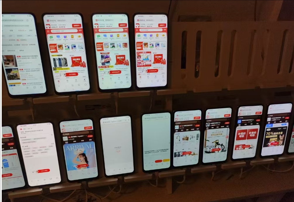 图片[3]汇创项目库-网创项目资源站-副业项目-创业项目-搞钱项目电商浏览挂机项目（日入1000＋，纯挂机脚本运行）汇创项目库-网创项目资源站-副业项目-创业项目-搞钱项目汇创项目库