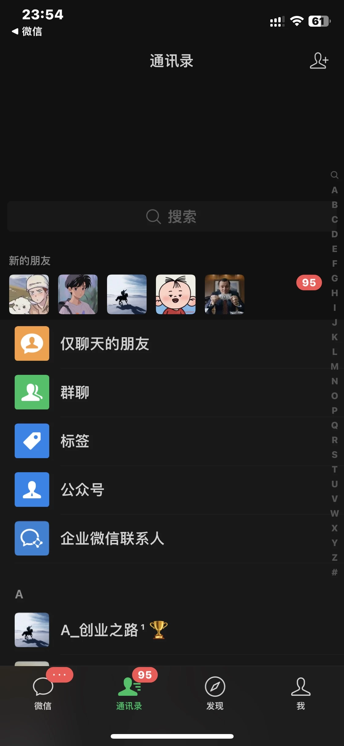 图片[4]汇创项目库-网创项目资源站-副业项目-创业项目-搞钱项目私藏级小红书引流攻略：普通人也能复制的日增100+私域流量法汇创项目库-网创项目资源站-副业项目-创业项目-搞钱项目汇创项目库
