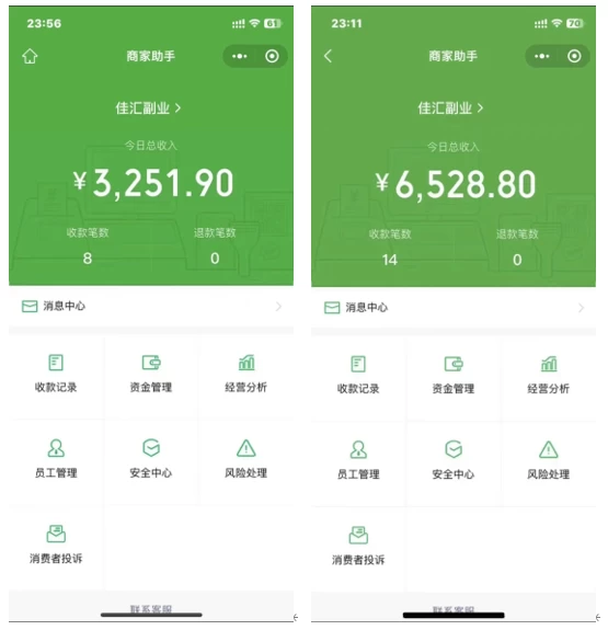 图片[2]汇创项目库-网创项目资源站-副业项目-创业项目-搞钱项目6月必看！抖音一千个野路子信息差玩法，打通引流变现任督二脉汇创项目库-网创项目资源站-副业项目-创业项目-搞钱项目汇创项目库